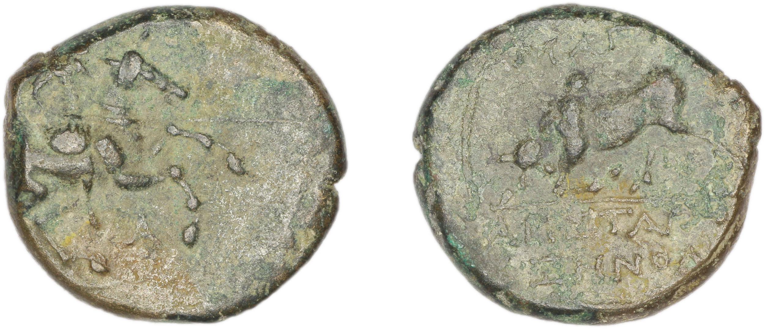 Magnesia ad Maeandrum BMC Magnesia 19-35, аверс, bm