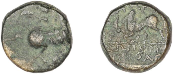 Magnesia ad Maeandrum BMC Magnesia 19-35, реверс, bm