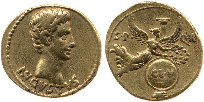 реверс RIC I (second edition) Augustus 31