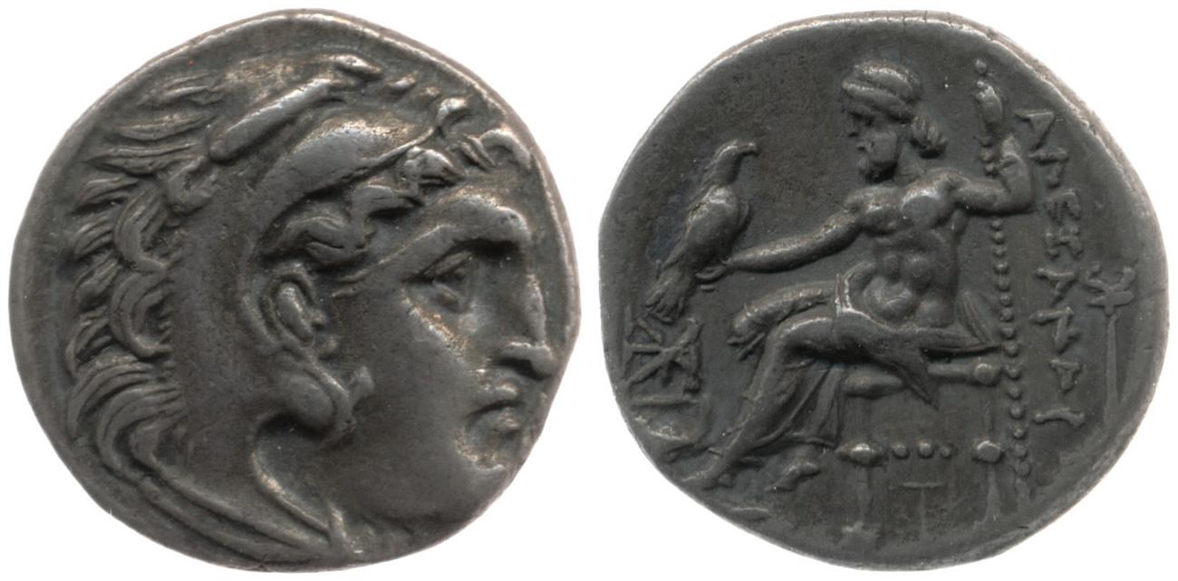 аверс Price 1541