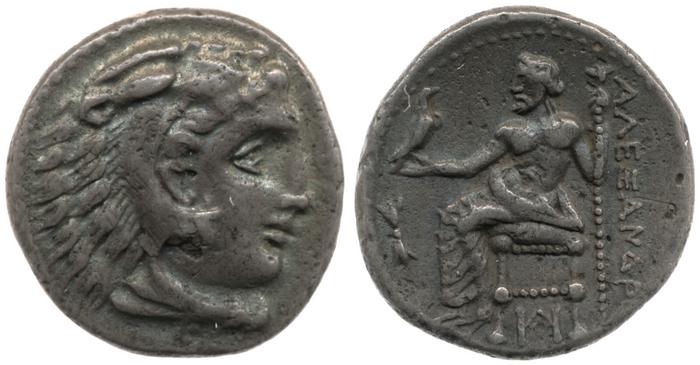 Price 2088, реверс, bm