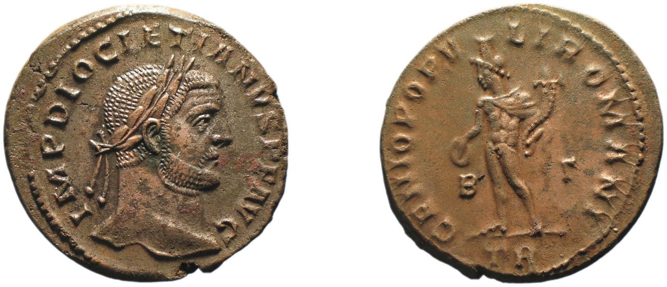 RIC VI Treveri 170a, аверс, bm