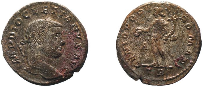RIC VI Treveri 154a, реверс, bm