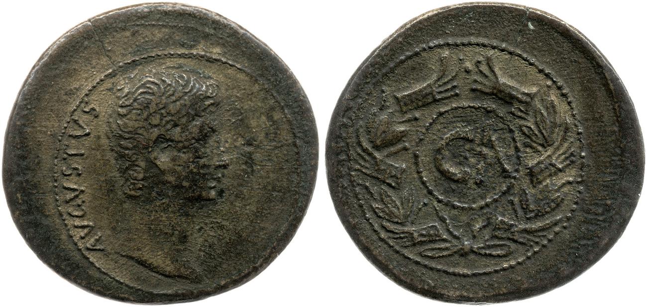 RIC I (second edition) Augustus 502, аверс, bm