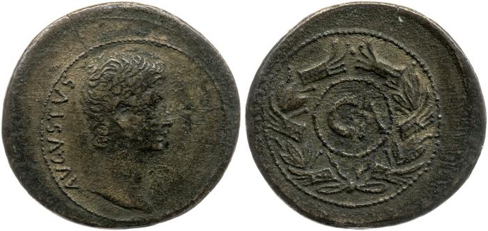 RIC I (second edition) Augustus 502, реверс, bm