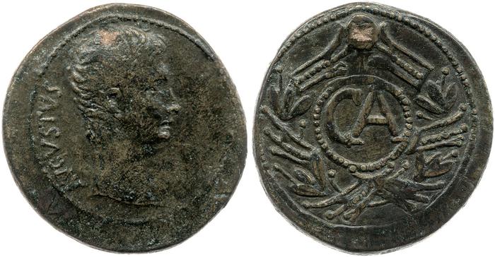 RIC I (second edition) Augustus 502, реверс, bm
