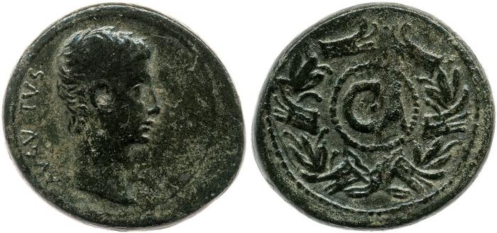 RIC I (second edition) Augustus 502, реверс, bm