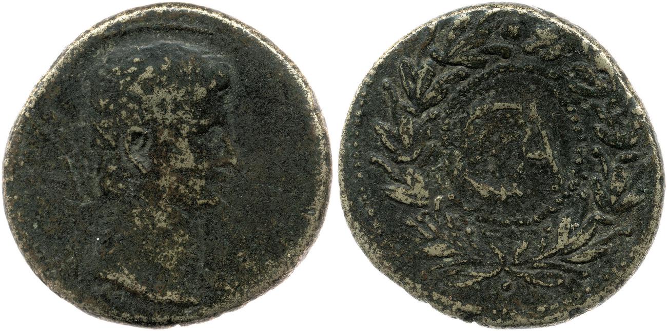 RIC I (second edition) Augustus 501, аверс, bm