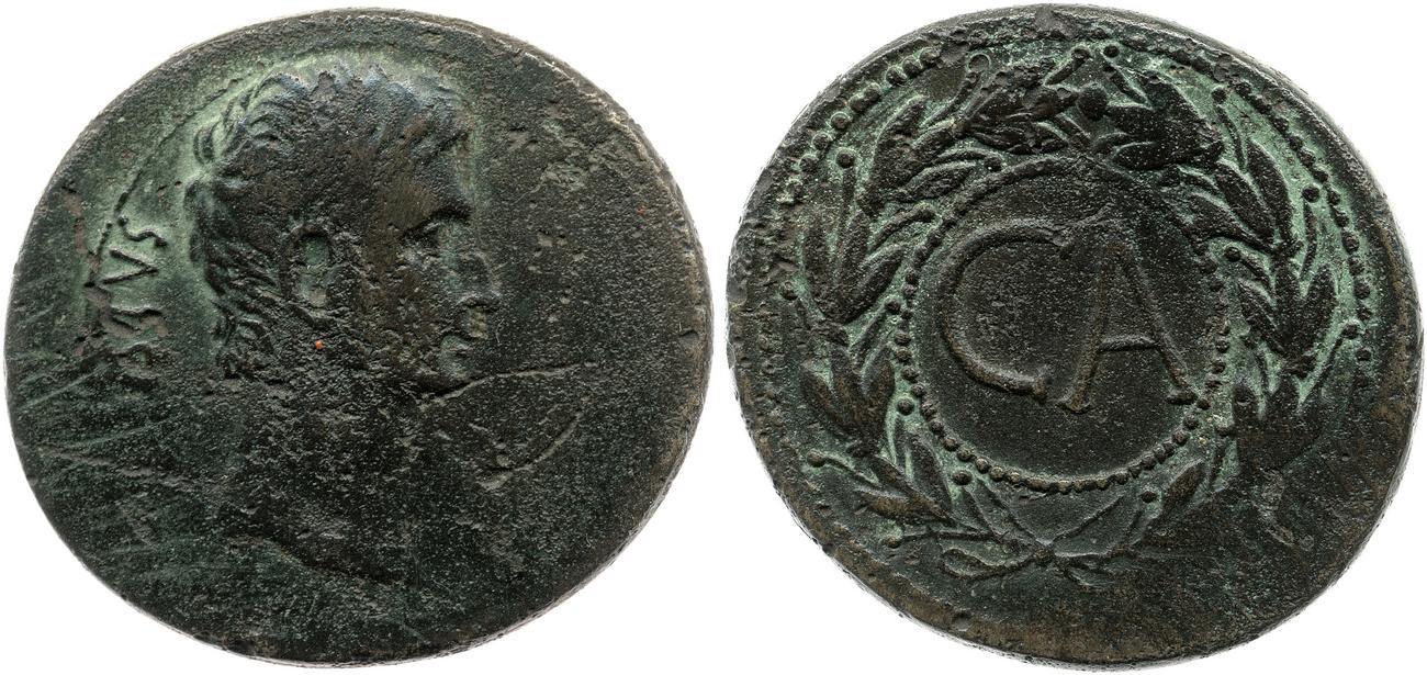 RIC I (second edition) Augustus 501, аверс, bm