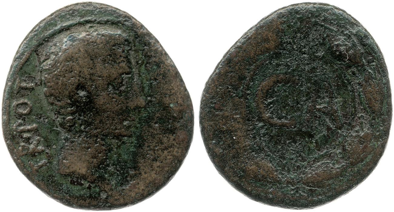 RIC I (second edition) Augustus 503, аверс, bm