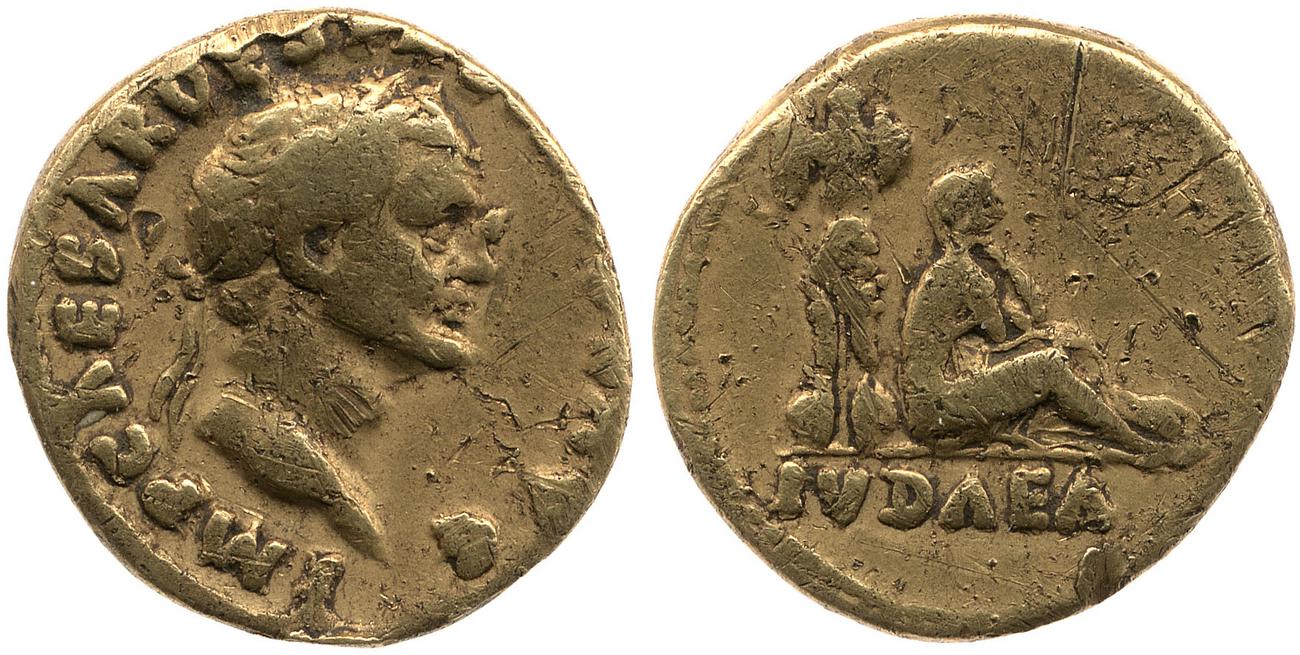 аверс RIC II, Part 1 (second edition) Vespasian 1