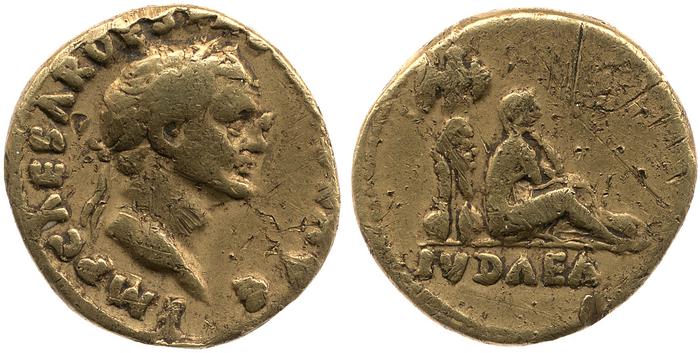 реверс RIC II, Part 1 (second edition) Vespasian 1