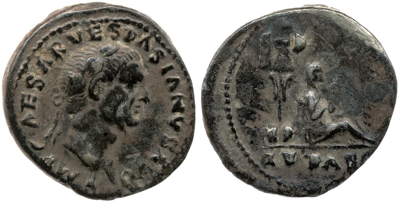 RIC II, Part 1 (second edition) Vespasian 2, аверс, bm