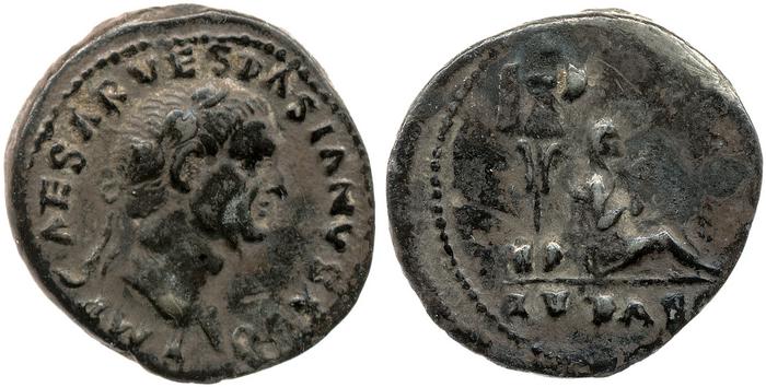 RIC II, Part 1 (second edition) Vespasian 2, реверс, bm
