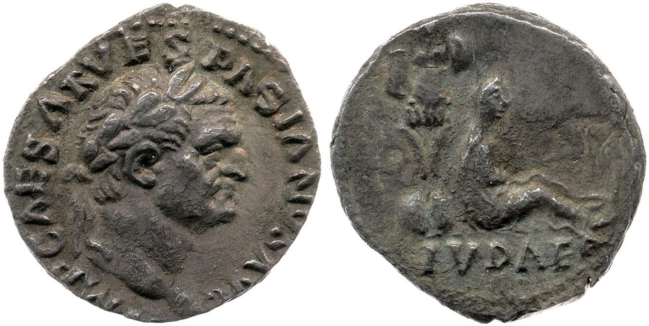 RIC II, Part 1 (second edition) Vespasian 2, аверс, bm