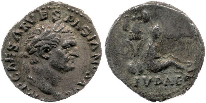 RIC II, Part 1 (second edition) Vespasian 2, реверс, bm