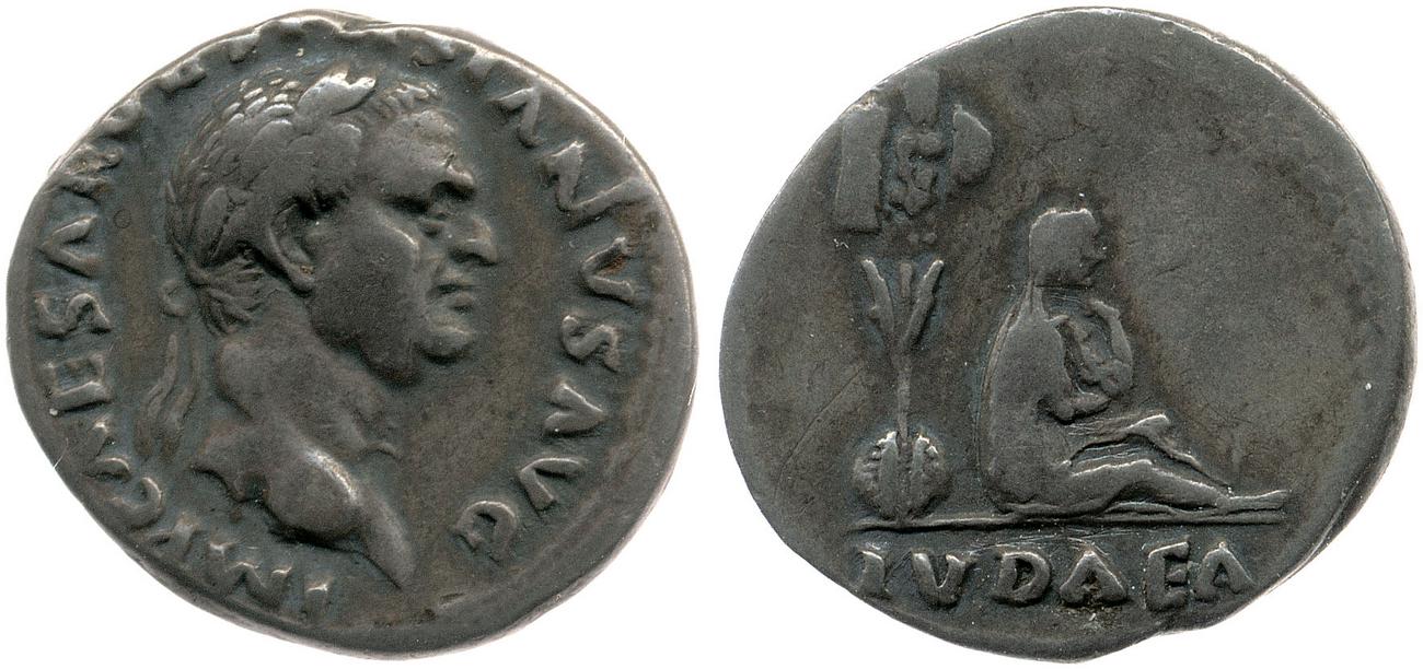 RIC II, Part 1 (second edition) Vespasian 2, аверс, bm