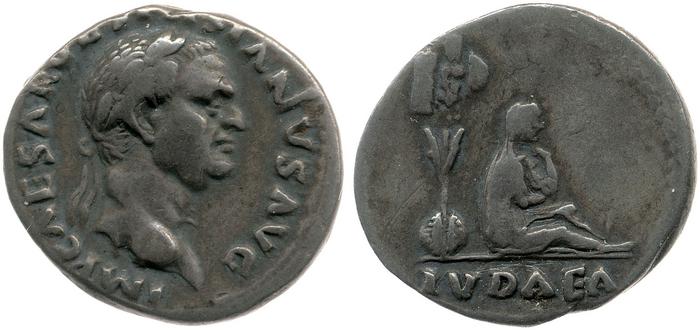 RIC II, Part 1 (second edition) Vespasian 2, реверс, bm