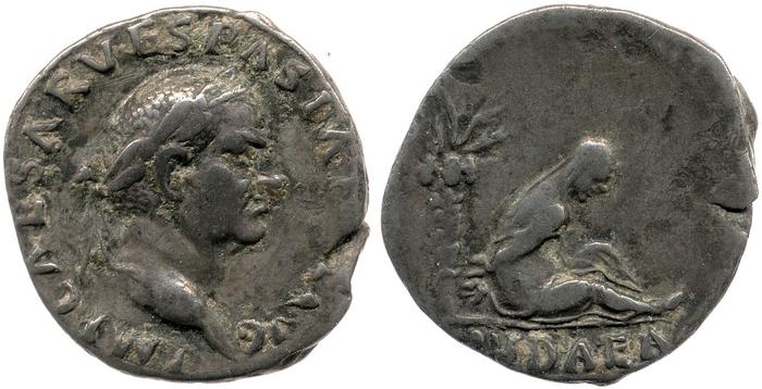 реверс RIC II, Part 1 (second edition) Vespasian 4