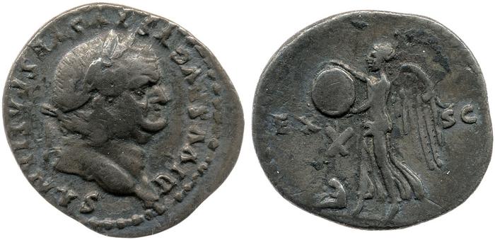 RIC II, Part 1 (second edition) Titus 364, реверс, bm