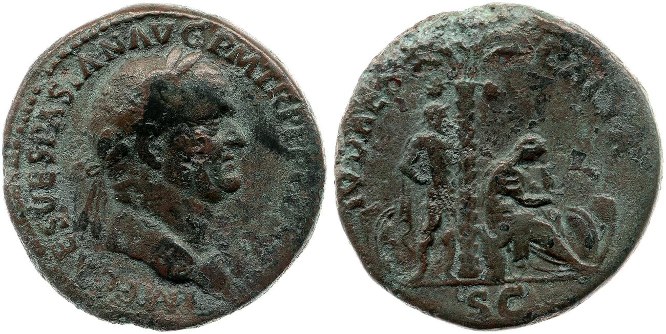 RIC II, Part 1 (second edition) Vespasian 159, аверс, bm