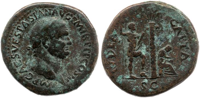 RIC II, Part 1 (second edition) Vespasian 168, реверс, bm
