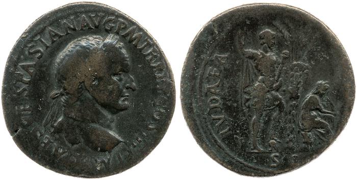reverse RIC II, Part 1 (second edition) Vespasian 1134