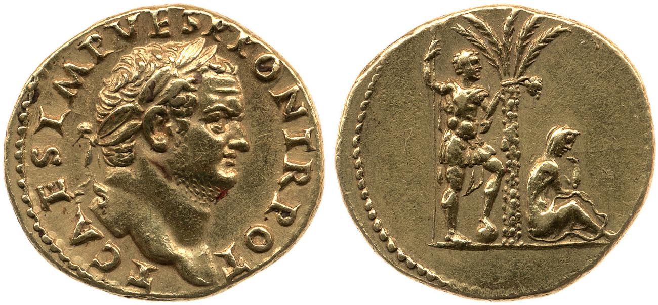 RIC II, Part 1 (second edition) Vespasian 368, аверс, Британский музей