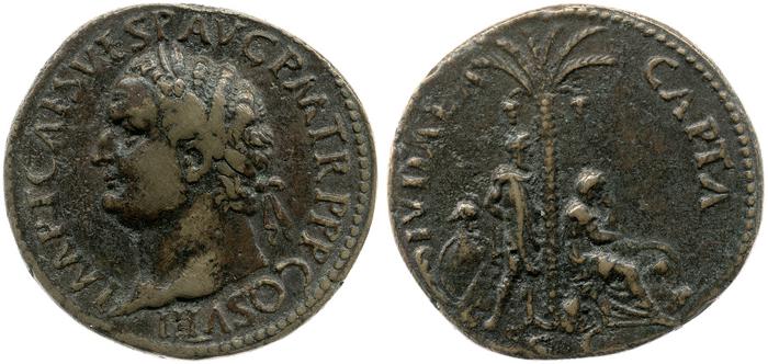 RIC II, Part 1 (second edition) Titus 19, реверс, bm