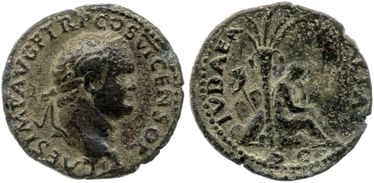 obverse RIC II, Part 1 (second edition) Vespasian 1268