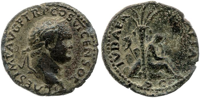 reverse RIC II, Part 1 (second edition) Vespasian 1268