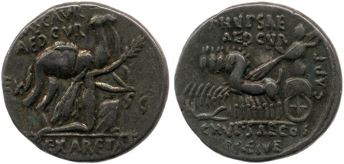 RRC 422/1b, реверс, bm