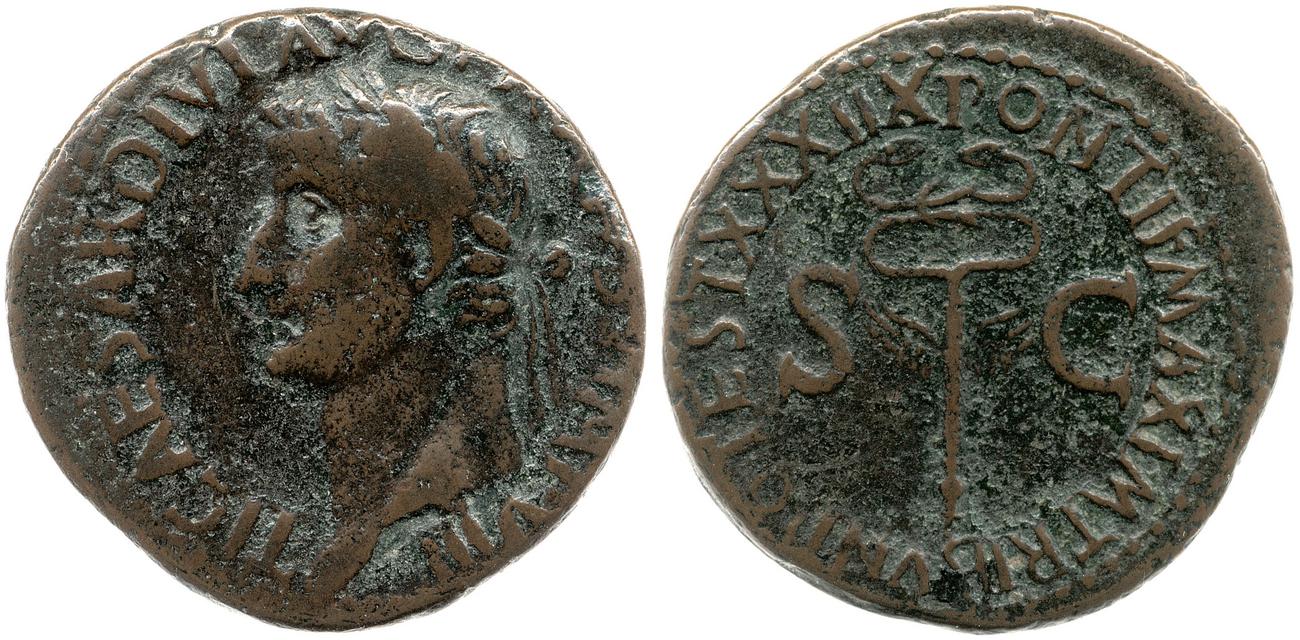 RIC I (second edition) Tiberius 65, аверс, bm