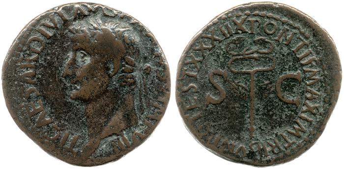 RIC I (second edition) Tiberius 65, реверс, bm