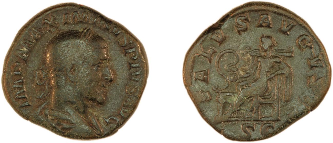 RIC IV Maximinus Thrax 64, аверс, bm