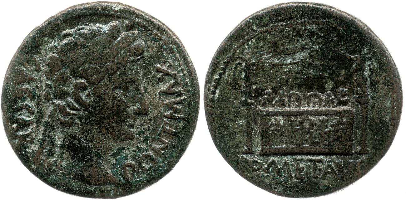 аверс RIC I (second edition) Augustus 229
