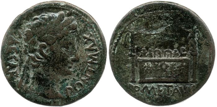 реверс RIC I (second edition) Augustus 229