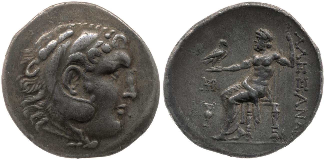 аверс Price 1657