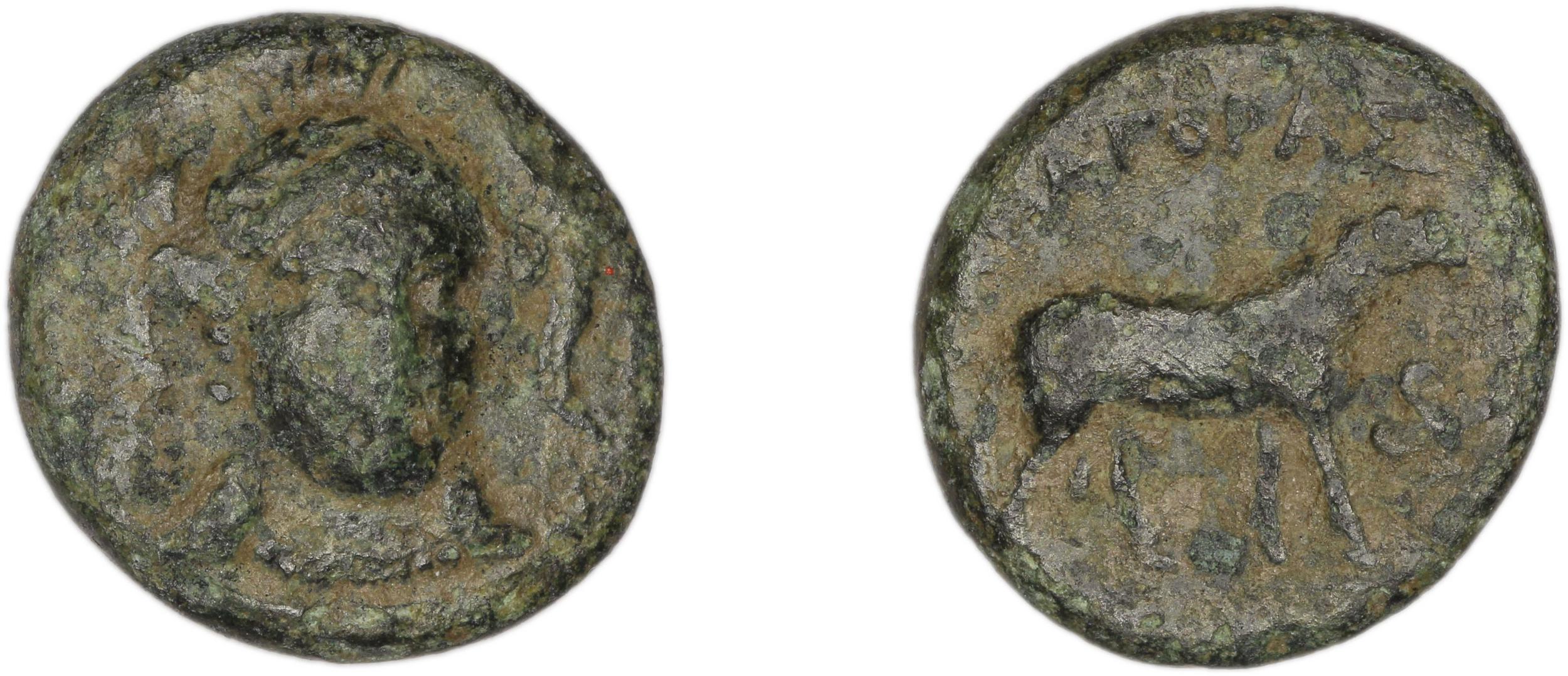 Clazomenae Dengate 1967 IIIM, аверс, bm