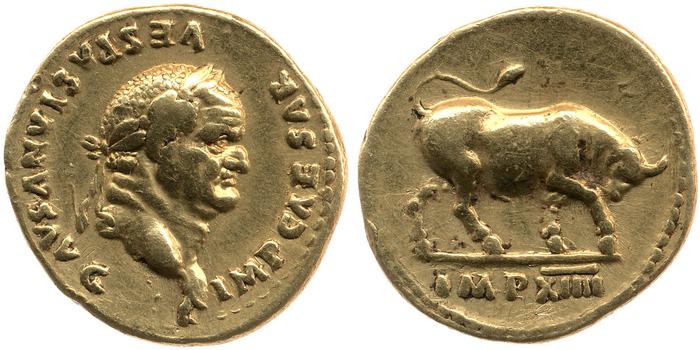 реверс RIC II, Part 1 (second edition) Vespasian 779