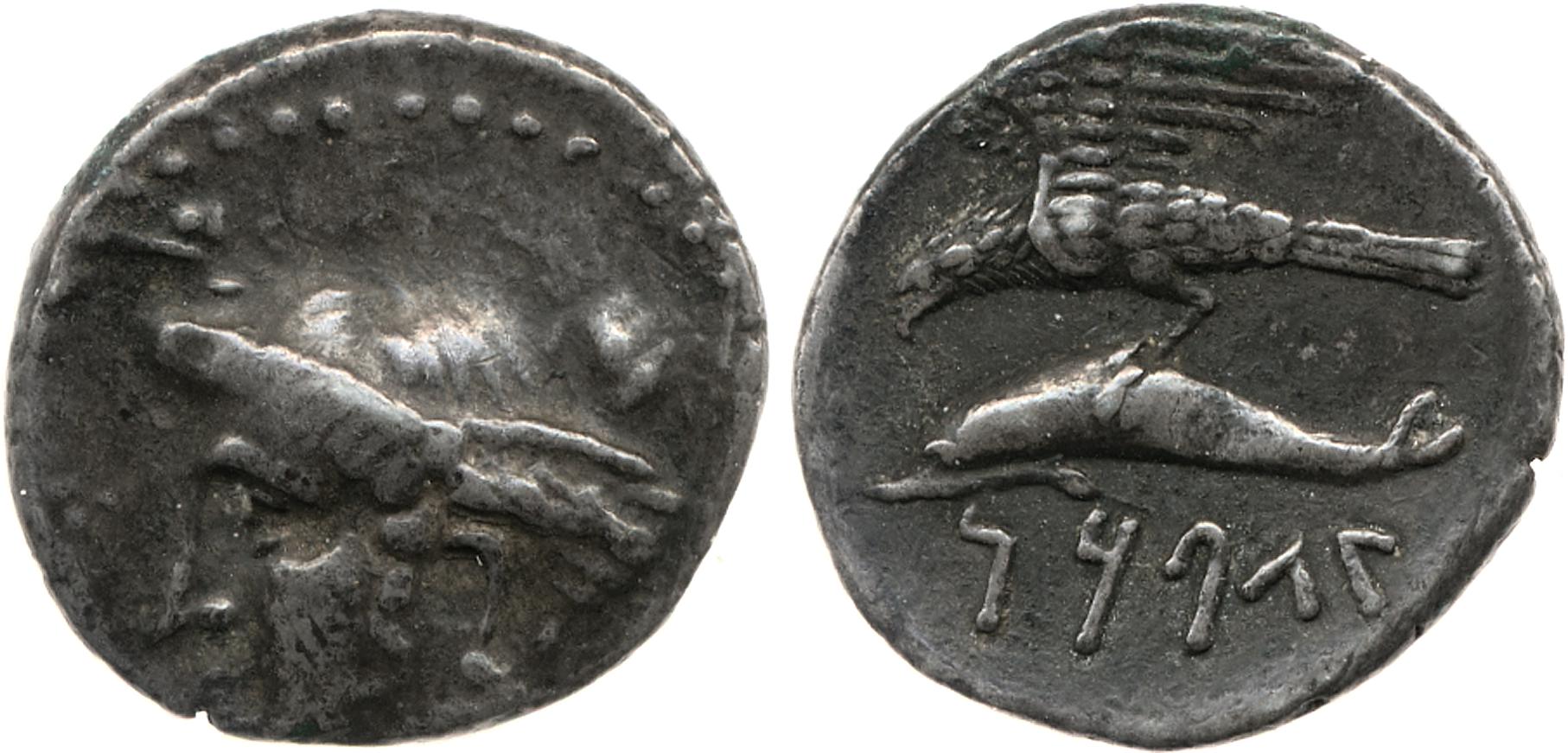 obverse Tyryn Sinope SNG BM Black Sea 1452-1454