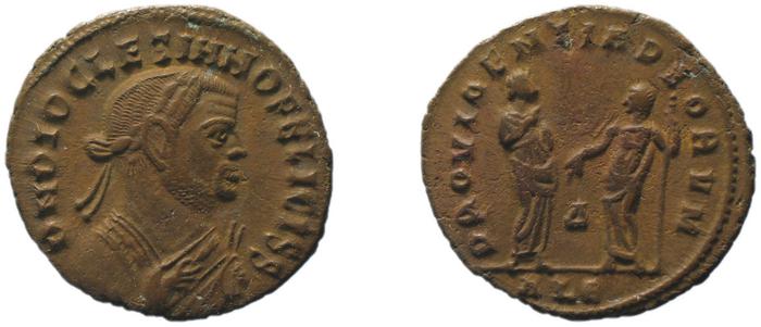 реверс RIC VI Alexandria 91a