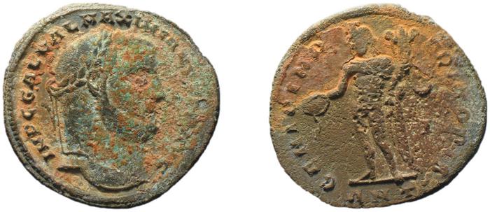 RIC VI Antioch 95, реверс, bm