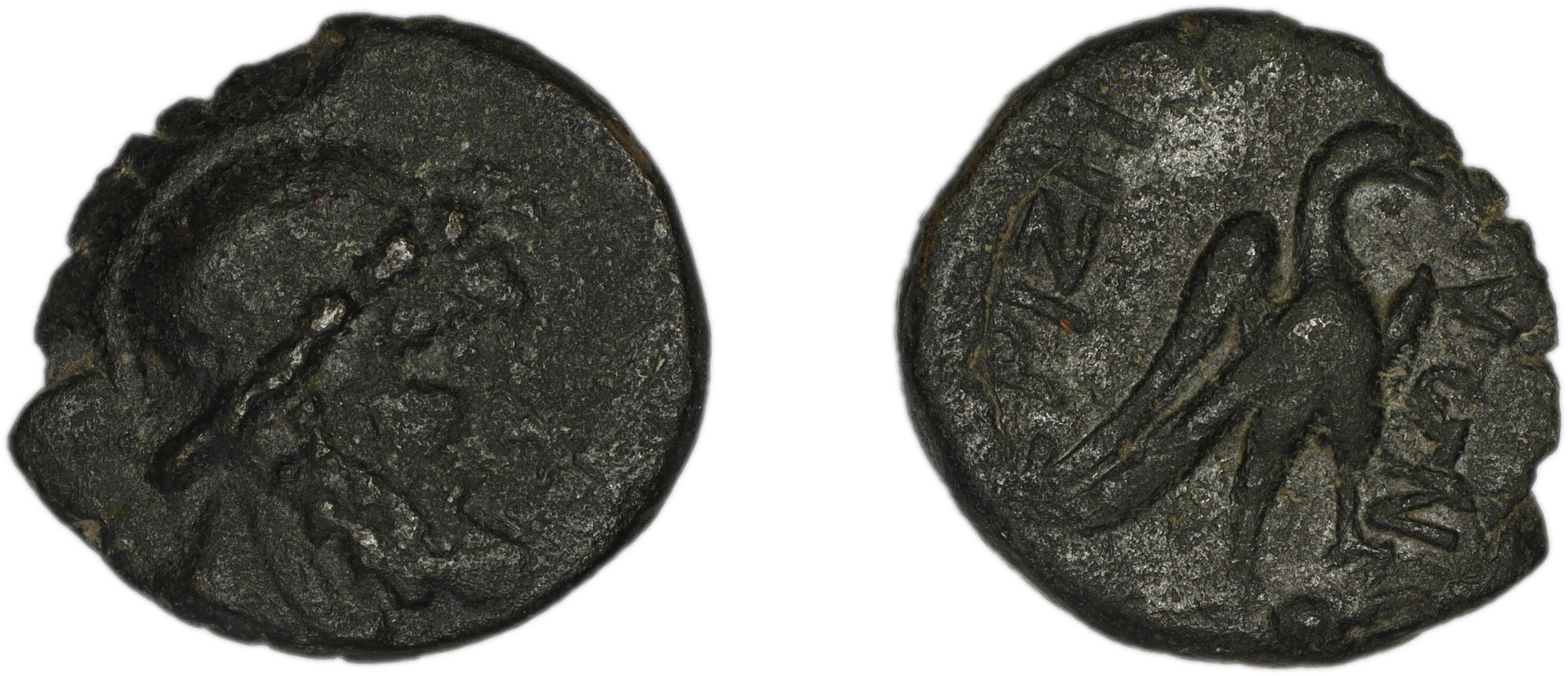 obverse Eriza Von Aulock 1980 259-71