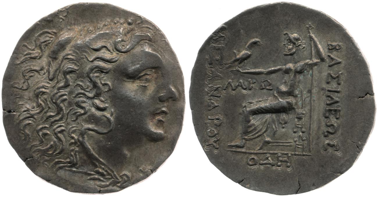 аверс Price 1193