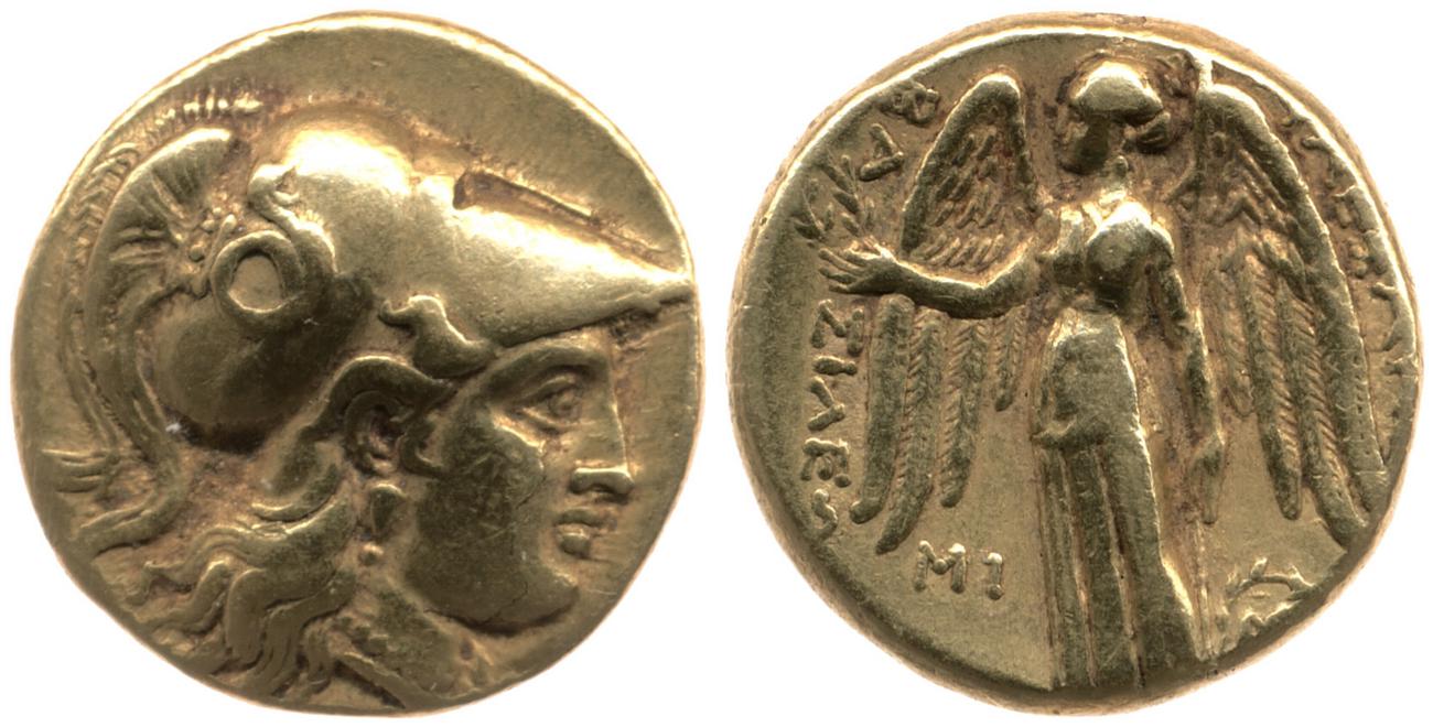 Price 3748, аверс, bm