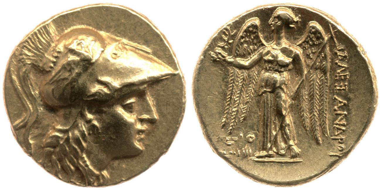 Price 3294, аверс, bm
