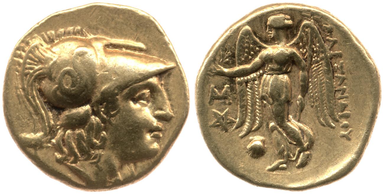 аверс Price 1525