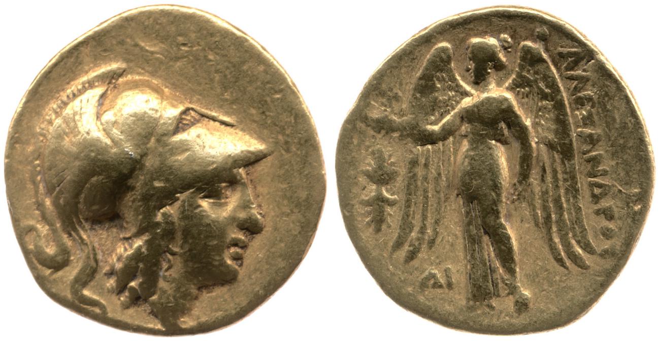 Price 3975, аверс, bm