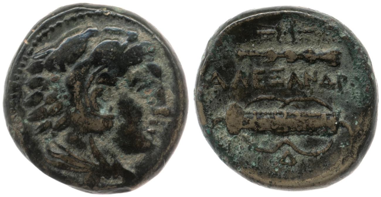 аверс Price 275